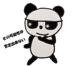 Sniper Panda sticker #5188304