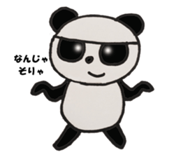 Sniper Panda sticker #5188307