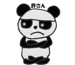Sniper Panda sticker #5188308