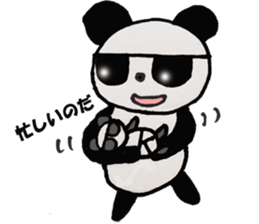 Sniper Panda sticker #5188309