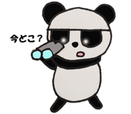 Sniper Panda sticker #5188324