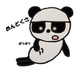 Sniper Panda sticker #5188326