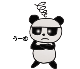 Sniper Panda sticker #5188330
