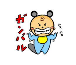 sister and me sticker #5188414