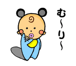 sister and me sticker #5188415