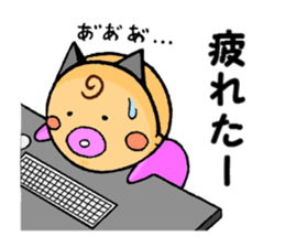 sister and me sticker #5188416