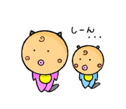 sister and me sticker #5188417