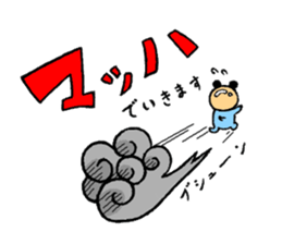 sister and me sticker #5188418