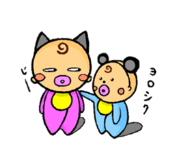 sister and me sticker #5188426