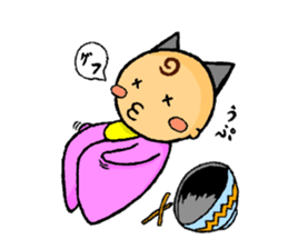 sister and me sticker #5188427