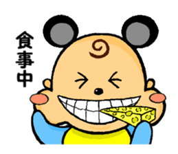 sister and me sticker #5188430