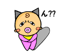 sister and me sticker #5188433