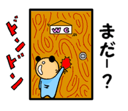 sister and me sticker #5188436