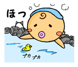 sister and me sticker #5188437