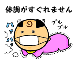 sister and me sticker #5188438