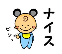 sister and me sticker #5188439