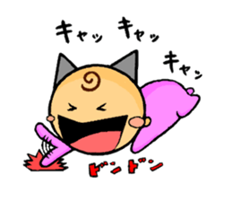 sister and me sticker #5188440