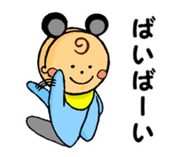 sister and me sticker #5188443