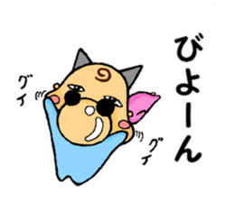 sister and me sticker #5188444