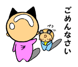 sister and me sticker #5188448