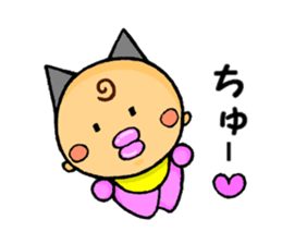 sister and me sticker #5188449