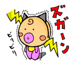 sister and me sticker #5188450