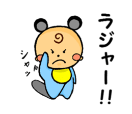 sister and me sticker #5188451