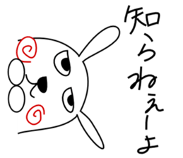 Cute rabbit  1st sticker #5188653