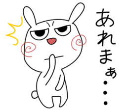 Cute rabbit  1st sticker #5188654