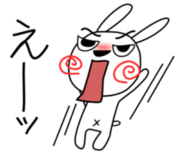 Cute rabbit  1st sticker #5188655