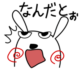 Cute rabbit  1st sticker #5188658