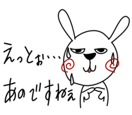 Cute rabbit  1st sticker #5188659