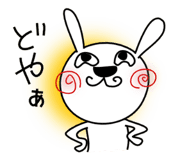 Cute rabbit  1st sticker #5188660