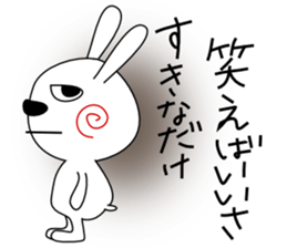 Cute rabbit  1st sticker #5188662