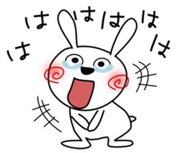 Cute rabbit  1st sticker #5188663