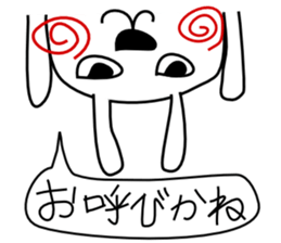 Cute rabbit  1st sticker #5188664