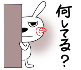 Cute rabbit  1st sticker #5188667