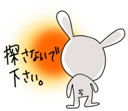 Cute rabbit  1st sticker #5188668