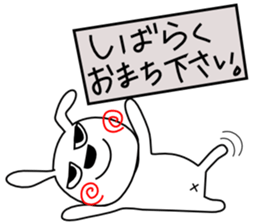 Cute rabbit  1st sticker #5188669