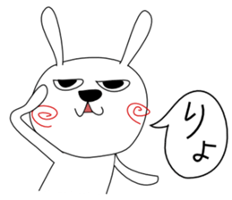 Cute rabbit  1st sticker #5188670