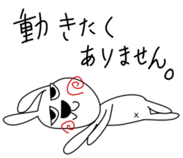 Cute rabbit  1st sticker #5188671