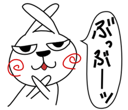 Cute rabbit  1st sticker #5188673