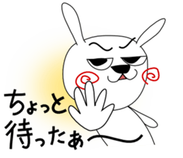 Cute rabbit  1st sticker #5188675