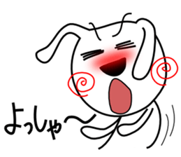 Cute rabbit  1st sticker #5188676