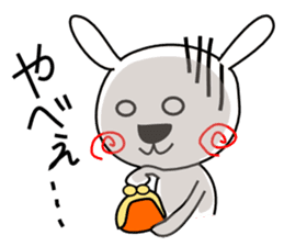 Cute rabbit  1st sticker #5188677