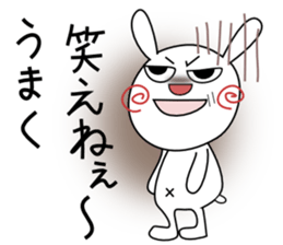 Cute rabbit  1st sticker #5188679