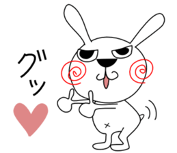 Cute rabbit  1st sticker #5188680