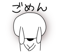 Cute rabbit  1st sticker #5188686