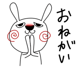 Cute rabbit  1st sticker #5188688