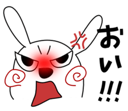 Cute rabbit  1st sticker #5188690